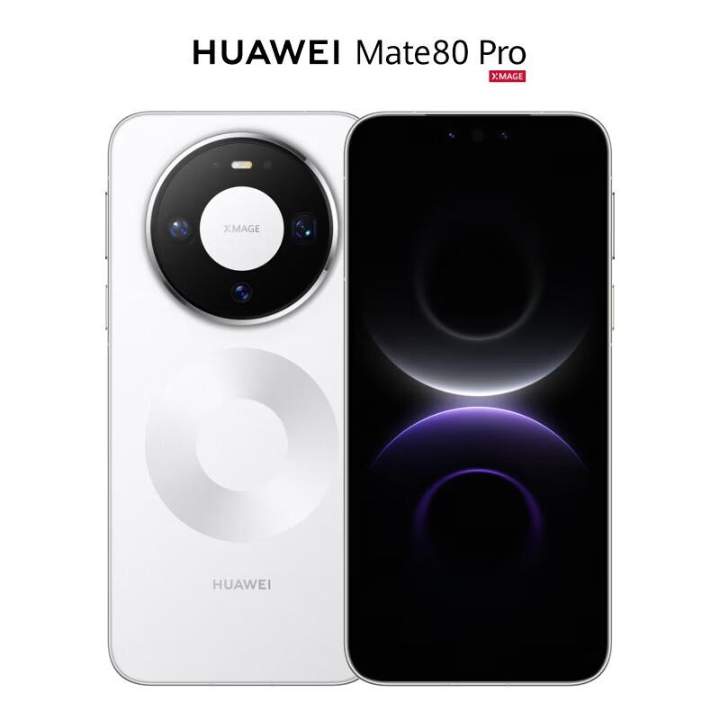 

Huawei Mate 80 Pro Smartphone (CN version)