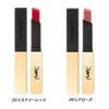 Lipstick, Lip Rouge Pure Couture The Slim, Yves Saint Laurent YSL Cosmetics, Long-Lasting Lipstick, Matte, 10, Corail Antinomique