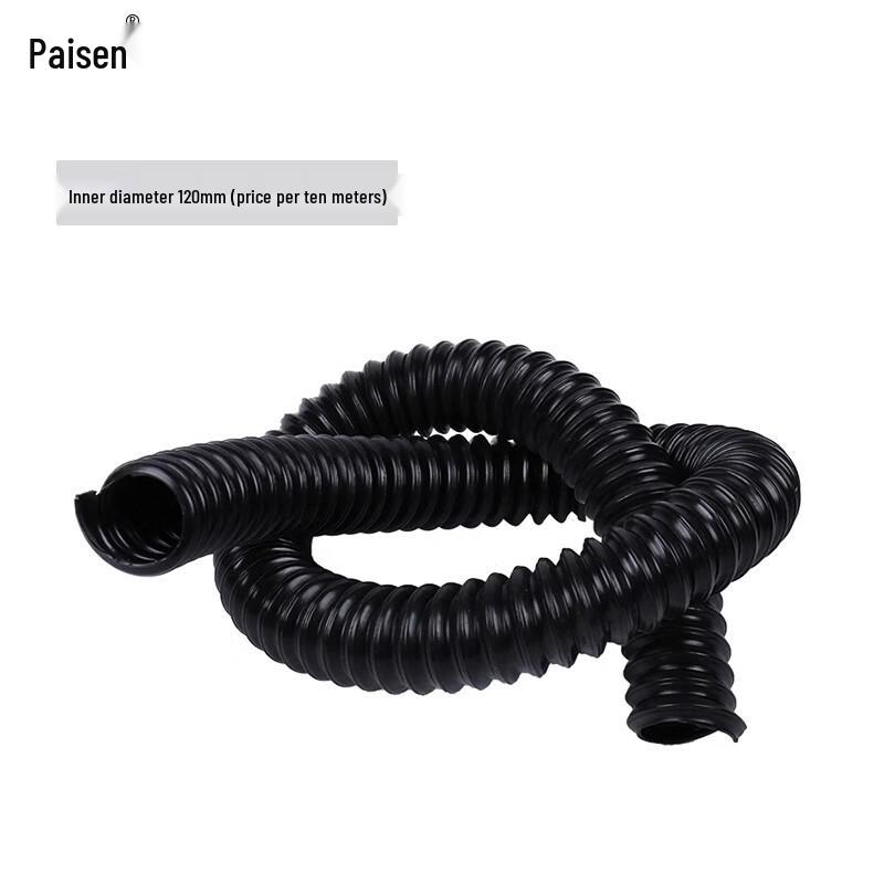 Paisen Black PU Steel Wire Telescopic Hose чёрный