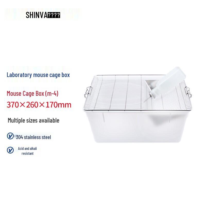 Xinhua Medical BCR Series Laboratory Animal Cage