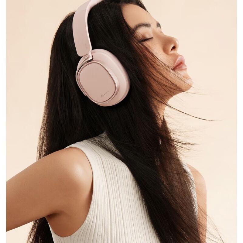 Edifier Evo Space Active Noise Cancelling Bluetooth Headphones