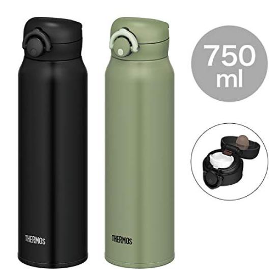 Thermos Vacuum Insulated Portable KKI Mug, 750ml, Khaki, JNR-751