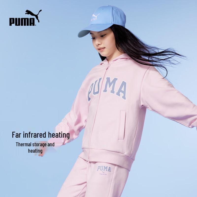 Puma Kids Winter Knit Fashion Hoodie 150