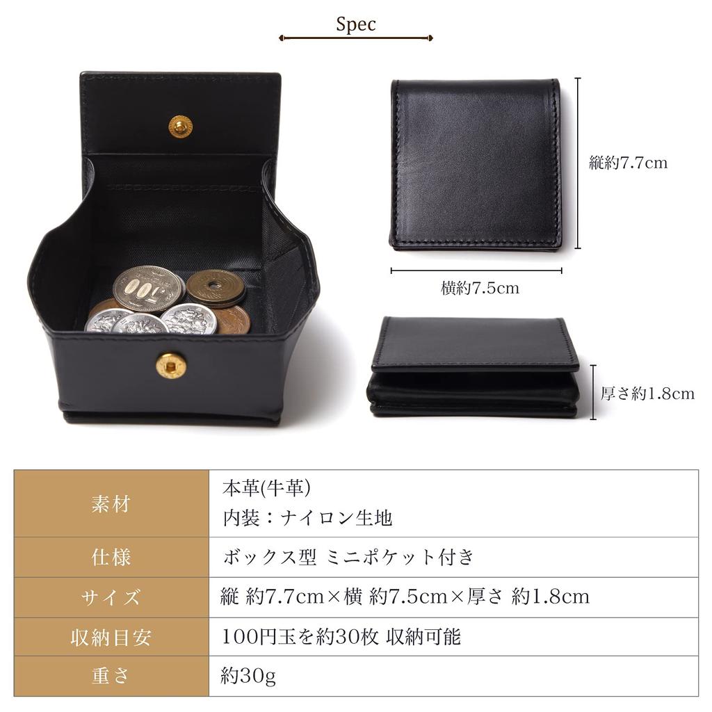 Noble Riley Coin Purse for Women and Genuine Leather Gift Men, Wallet, (Green)