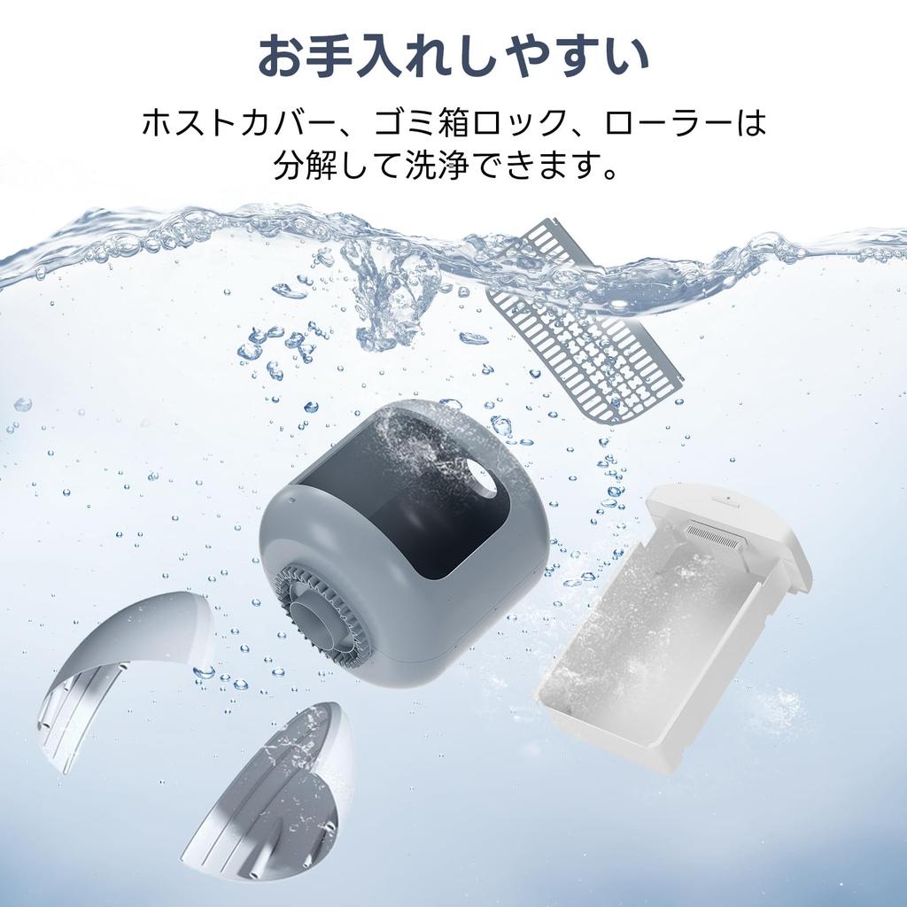 Cat Large Cat 7 Infrared Sensors for Automatic Fully Smartphone 65L Extra Large Regular Easy To Safety Protection For Multiple Compatible with