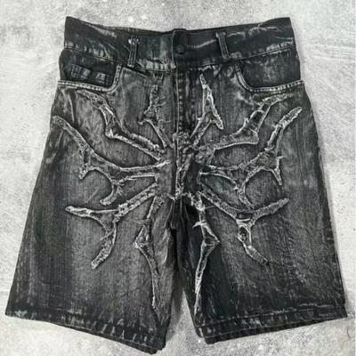 Pantolon – Şort