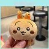 Plush Chiikawa Cartoon Stuffed Toy For Kids And Collectors
