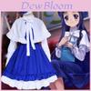 Exquisite Card Captor Sakura Daidouji Tomoyo Cosplay Costume For Anime Lovers