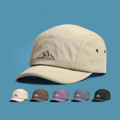 Solid Color Baseball Cap Nylon Mesh with Embroidered Letters for Men Women Outdoor Sports Running Cycling Fashion Wear