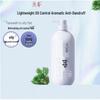 Asaka Cypress Amino Acid Shampoo Youth Edition