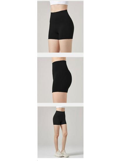 Damen High Waist Nahtlose Po-Lift Yoga Shorts - Schnelltrocknend, Dreipunkt für Laufen & Radfahren