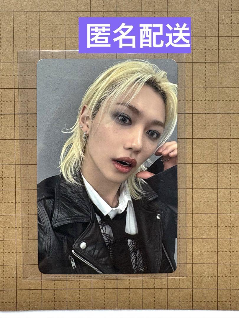 

[USED] Stray Kids Hollow Felix Shibuya Tower Records Limited