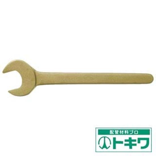 

Wrench AE0008B Snap-on (Snap-on Tools) Explosion-Proof Open-End