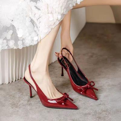Elegante Schuhe – Elegante Schuhe