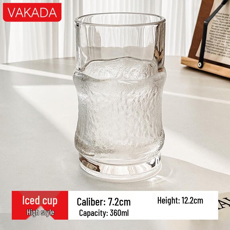 VAKADA Irregular Ice Texture Glass Cup