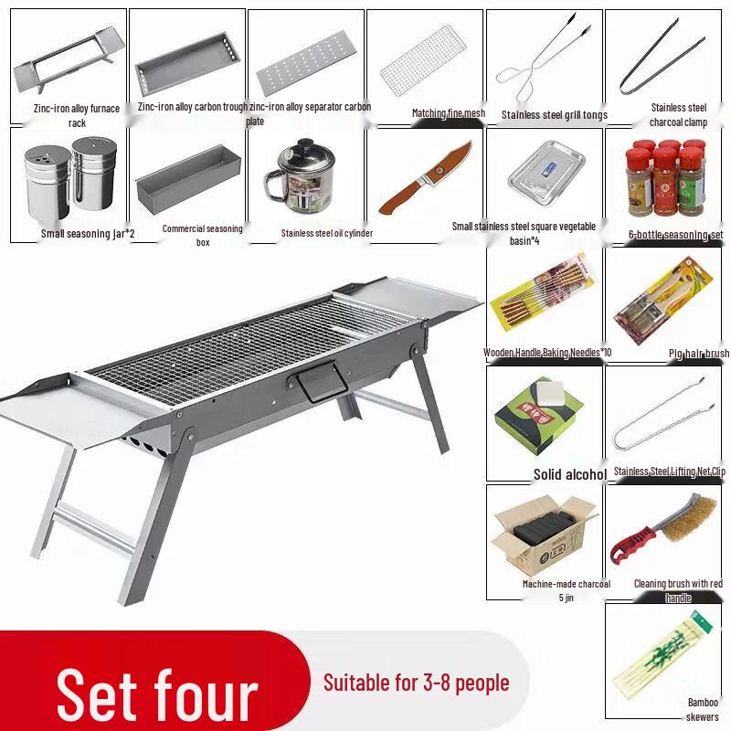 Qiuchao Portable Foldable Charcoal BBQ Grill