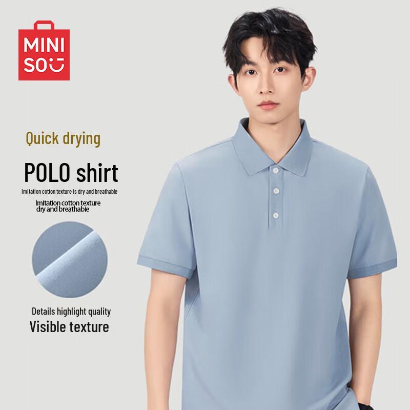 MINISO Men's Quick-Dry Anti-Wrinkle Casual Polo Shirt