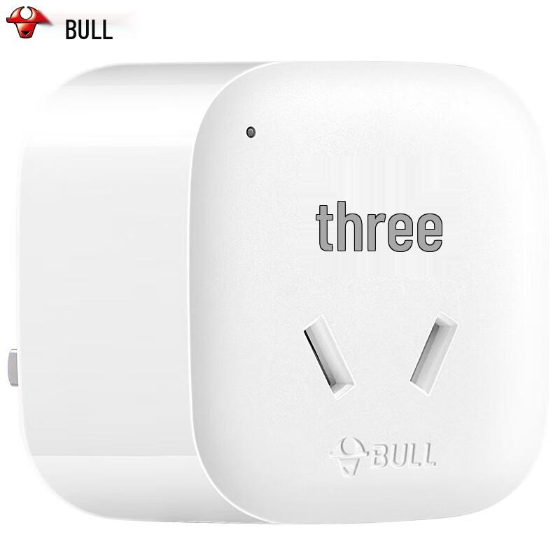 BULL British Standard Travel Adapter Plug GN-901E