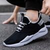 Fashion 2024 Spring New Mesh Flying Woven Men's Sports Shoes Fashion Trendy Casual Shoes All-match Running Travel Single Shoes