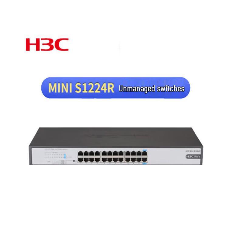 

H3C MINI S1224R 24-Port Gigabit Unmanaged Network Switch