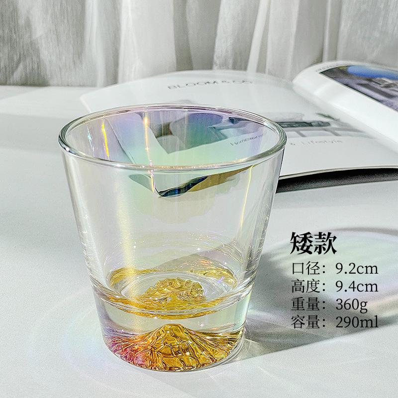 Rainbow Fuji Mountain Glass Cup Unique Design Fairy Whiskey Coffee Cup