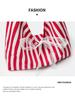 Reversible Striped Canvas Tote Bag - Korean Style, Large Capacity, Fashionable and Versatile for Everyday Use
