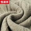 Hengyuanxiang Men's 100% Wool Round Neck Thick Sweater
