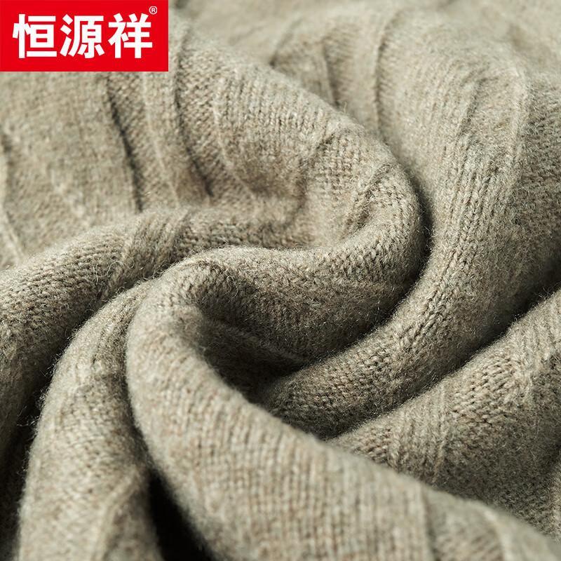 Hengyuanxiang Men's 100% Wool Round Neck Thickened Sweater