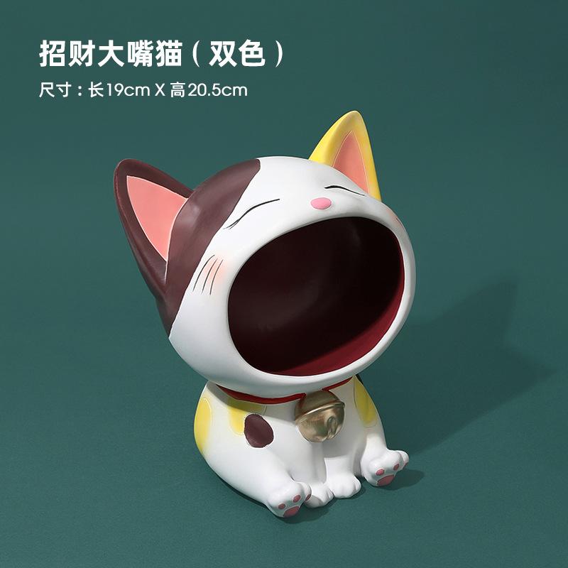 Cute Lucky Cat Statue Decoration Resin Big Mouths Cat Statue Creative Laughing Cat Key Box Home Desktop Storage Accessories