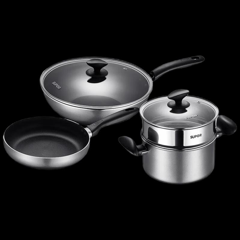 SUPOR Non-stick 3-Piece Cookware Set