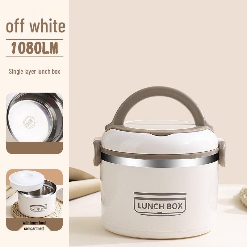 Changqi Portable Insulated Food Jar