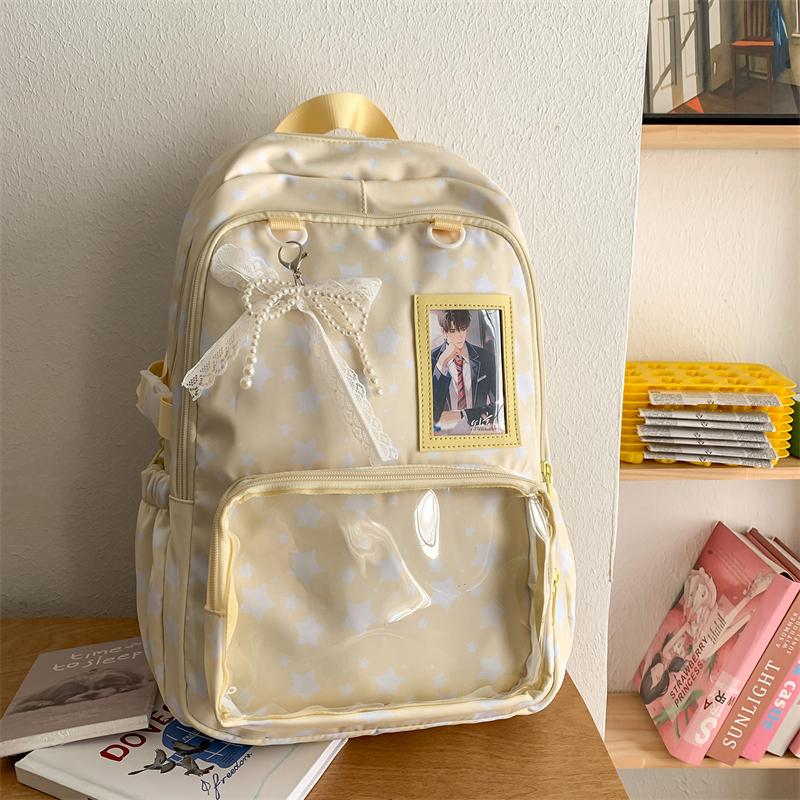 Studentský školní batoh s hvězdným potiskem Dámský batoh s velkou kapacitou