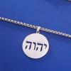 LIKGREAT Tetragrammaton Yahweh Colgante de Collar con Letra Hebrea Acero Inoxidable Yhwh Encanto Amuleto Je Joyería Regalo de Cumpleaños