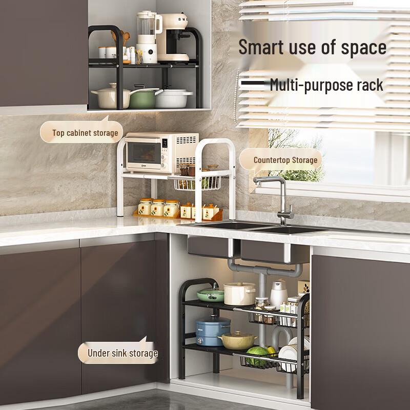 MAXCOOK Kitchen Storage Rack