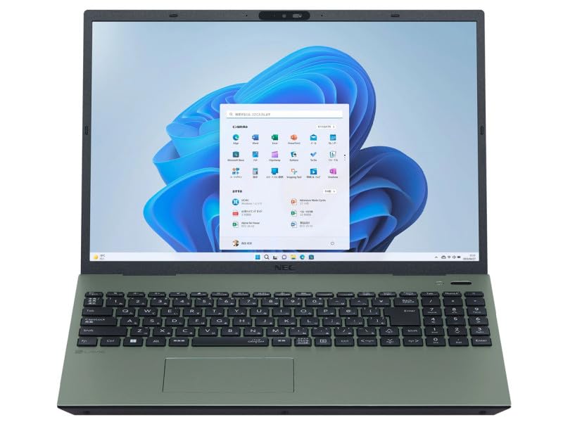 

Notebook PC inches Windows 11 Core 16GB memory 256GB SSD Microsoft Office installed Olive green February 2024 NEC [16 / / i7-1255U / / / / / model]