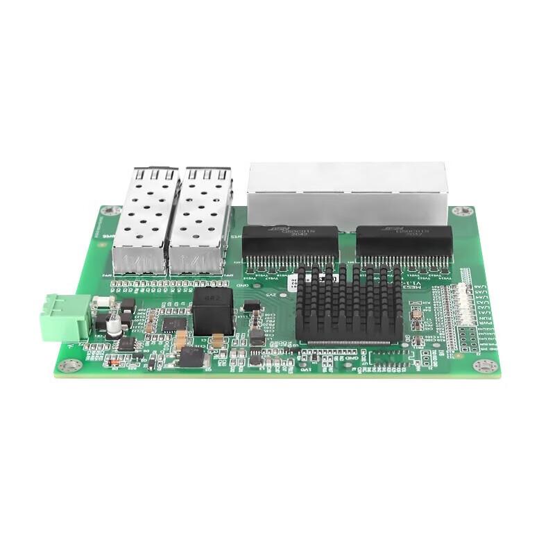 Mivy Mining Intrinsically Safe 6-Port Gigabit Ethernet Switch
