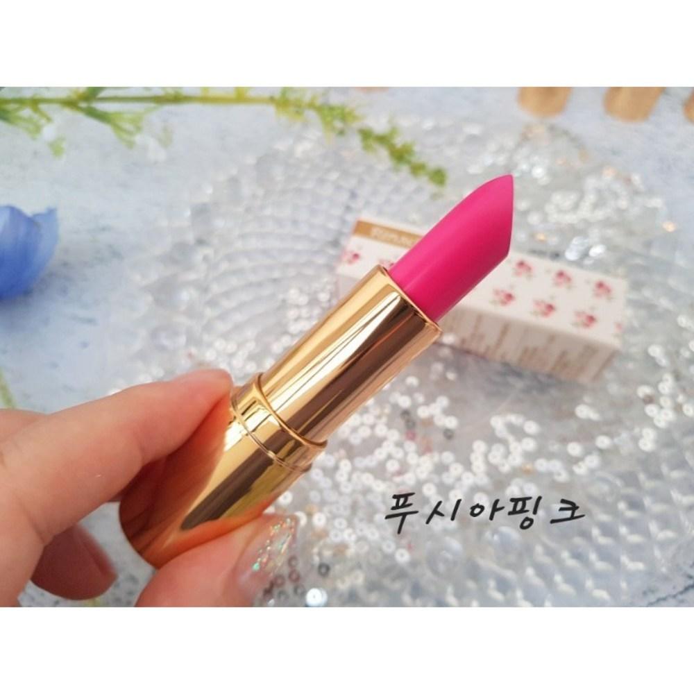 Young-looking Lips Park Jun-geum Lip Nasita Lipstick 8 Types, 1 Piece, 3.8g, 01 Fuchsia Pink