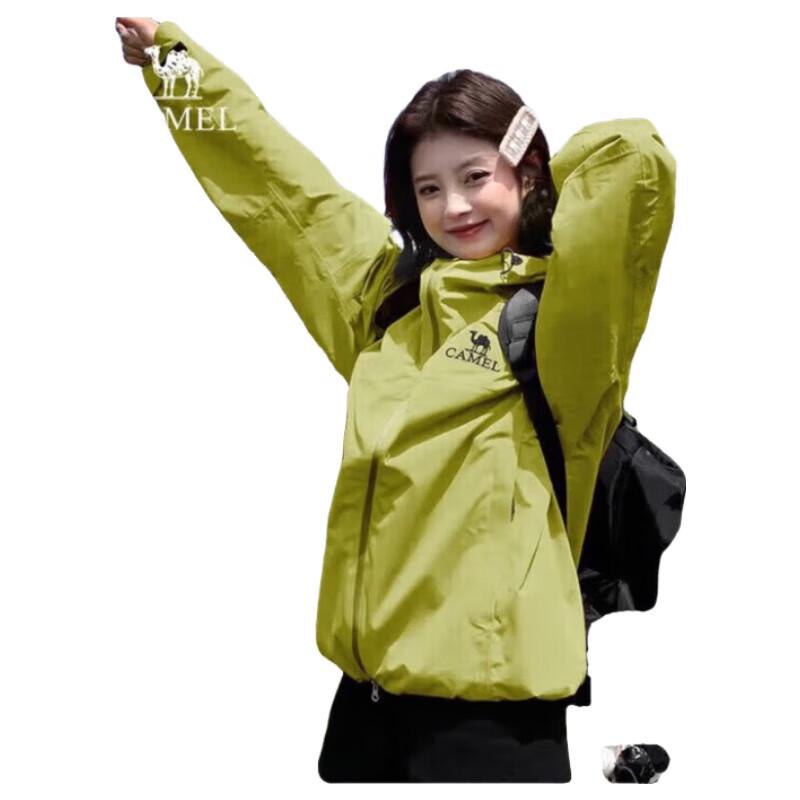 Camel Men s Hardshell Outdoor Jacket M