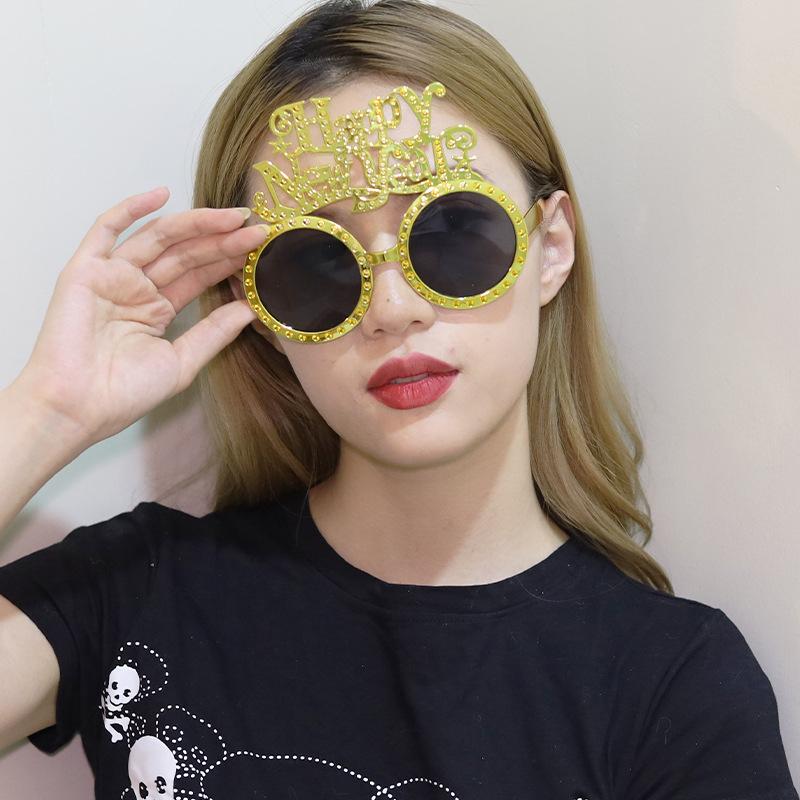 2026 Happy Year Glasses Funny Eyeglasses Photo Props Decoration Party Supplies Year Atmosphere Decoration Glasses
