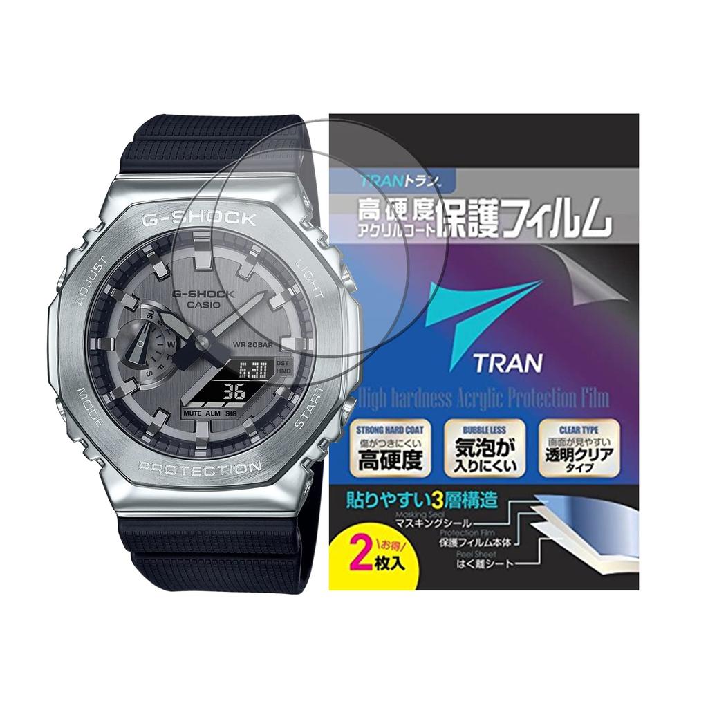 TRAN(R) TRAN Zegarek G-Shock GM-2100 GM-2140 GM-2110 GM-B2100 Kompatybilny LCD