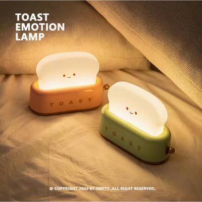 Nightlight Toast Slice: Bedside USB Atmosphere Lamp & Sleep Companion