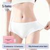 Women's Extra Large High Waist Disposable Cotton Underwear - Plus Size Daily Use