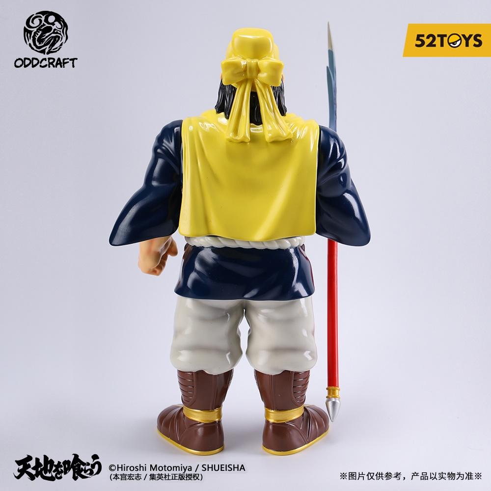 Tenchi Wo Kurau Oddcraft Series Tenchi Wo Kurau Guan Yu Soft Vinyl Figure