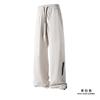 Summer Men's Ice silk Waterproof Pants Casual Zipper Can Tie Feet Solid Straight Elastic Waist Trousers Loose Daily Pants 5XL