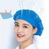 Factory Mesh Hat Mesh Ventilation Catering Canteen Kitchen Anti Falling Mesh Hat Factory Workshop Hair Gathering Hat Shawl Hat