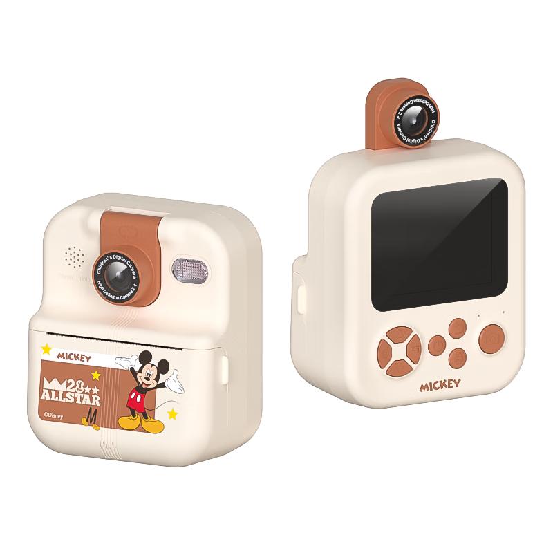 

Disney Kids Instant Print Camera & Thermal Printer HD02