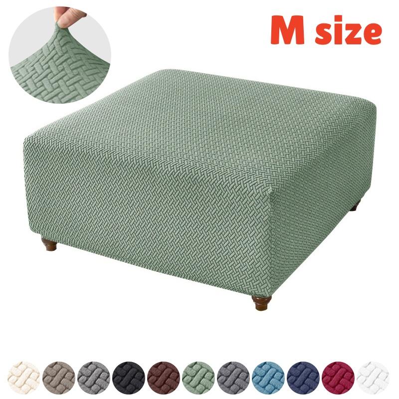 Jacquard Stretch Ottoman Cover S/M 2 Size Living Room Sofa Footrest Stool Slipcover Anti-scratch Pouf Covers Home Decoration