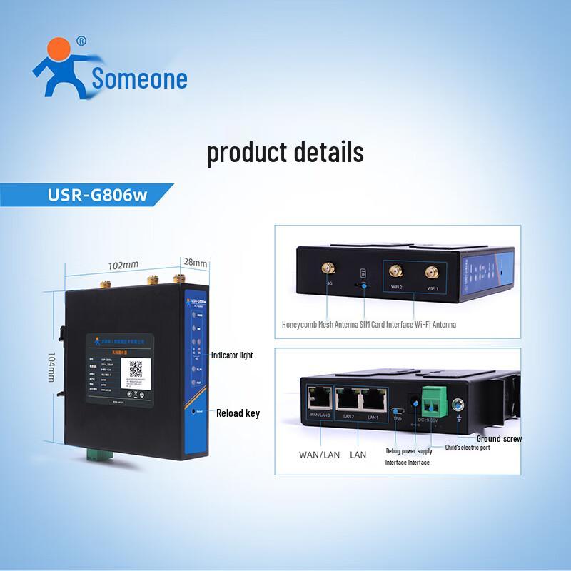 USR-G806w Industrial 4G IoT Router with WiFi & Serial Server