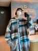 Men's Trendy Color Block Knit Sweater - Autumn/Winter Warm Round Neck Cardigan