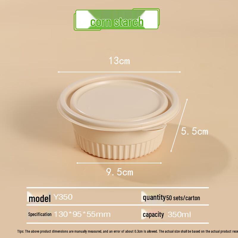 Eco-Friendly Disposable Corn Starch Round Bowls